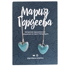 Серьги на длинной петле Сердечки, керамика, мятные
