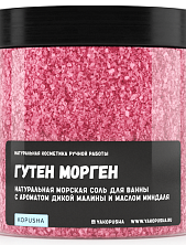 Соль для ванны Kopusha «Гутен морген», розовая