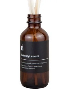 Диффузор «Грейпфрут и мята»