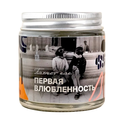 Свеча «Пахнет как первая влюбленность», фото 1.