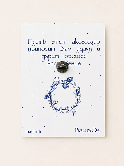 Брошь ручной работы Elizabeth Madar Плиточка, розовая, керамика, фото 2.