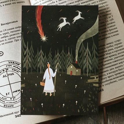 Мини-постер «Комета», Дворникова Александра, фото 2.
