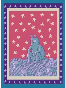 Открытка Валя Карнавалова «Заяц под звёздами», односторонняя, А6