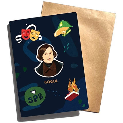 Тетрадь Телефонная песенка о кисаньке «Гоголь», А5, нелинованная, фото 1.