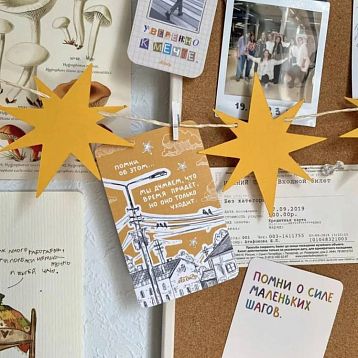 Открытки с надписями и цитатами. Карточки мотивационные 36 шт., фото 2.