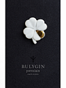 Брошь ручной работы Bulygin «Клевер», фарфор, бело-золотистая, превью фото 1