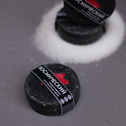Твердый шампунь ELSKA Cosmetics «Космический», для нормальных и окрашенных волос, фото 1.