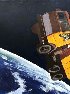 Обложка на студенческий билет «Техноромантика», экокожа. Художник Василий Аникин