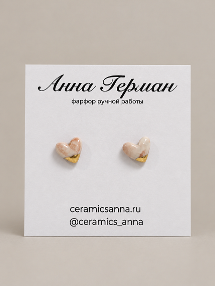 Серёжки-гвоздики Анна Герман Сердечки, фарфор, розово-золотые, фото 1.