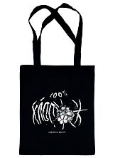 Сумка шоппер Barking store «100% хлопок», чёрный