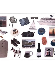 Открытка «Стиль Петербурга, пальтишко»