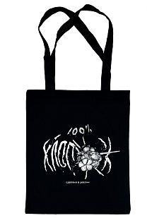 Шоппер Barking store «100% хлопок», чёрный