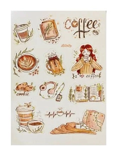 Стикерпак «Моя жизнь - кофе», А5