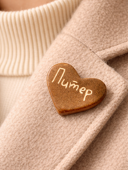 Брошь ручной работы сердечко «Питер», светло-коричневый, керамика, фото 2.