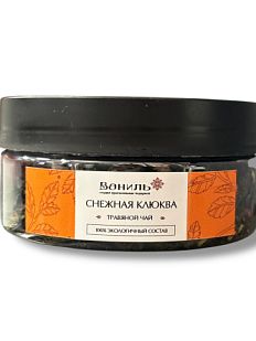 Чай травяной «Снежная клюква», 25 г, банка