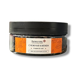Чай травяной «Снежная клюква», 50 г