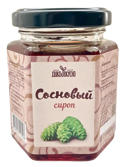 Сосновый сироп, 220 гр, фото 1.
