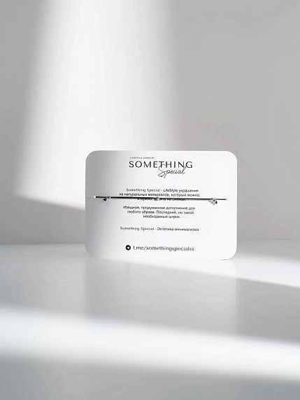 Браслет Something Special «Апатит», Long, фото 2.