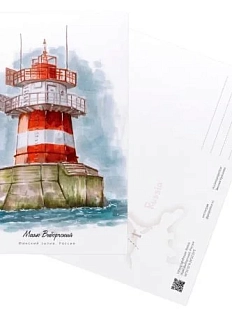 Открытка «Маяк Выборгский», А6