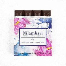 Шоколад Nilambari горький 92%, без сахара
