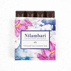 Шоколад Nilambari горький 92%, без сахара