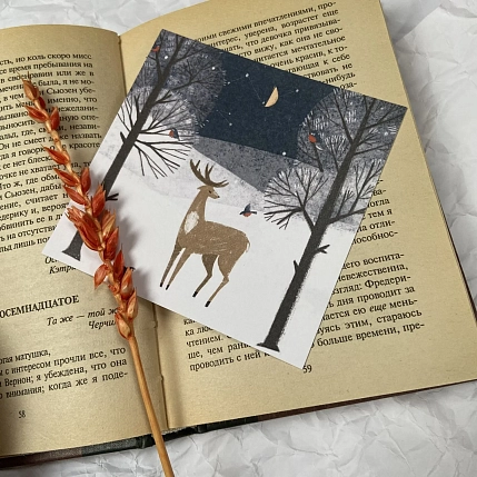 Подарочный набор с елочными игрушками ручной работы и сладостями, фото 4.