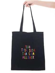 Сумка шоппер с надписью «Plan: tyda suda tam siam millioner», хлопок, чёрный