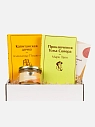 Подарочный набор с книгами «Капитанская дочка», «Приключения Тома Сойера» и мягкой карамелью, превью фото 1