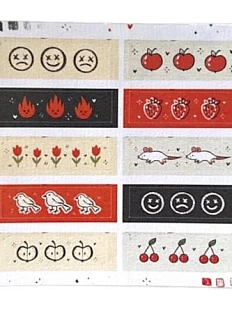 Стикерпак Лемниската «Полосочки», 10,5 х 10,5 см