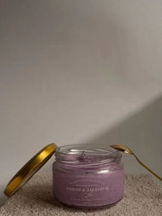 Кремовый скраб для тела Boutique de savon «Инжир и лабданум», 250 мл