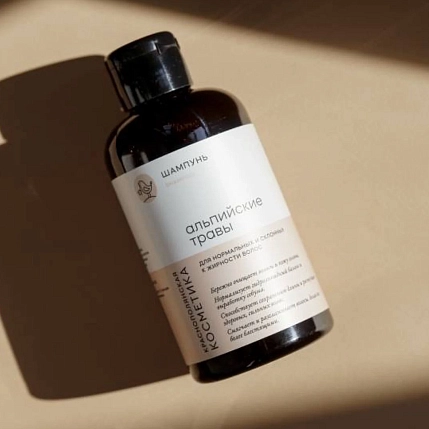 Шампунь Краснополянская косметика «Альпийские травы», 300 мл, фото 3.