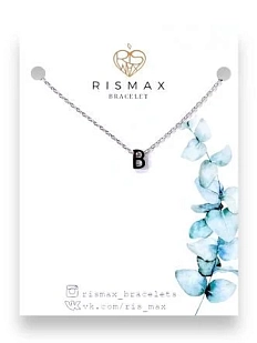 Подвеска ручной работы на цепочке с буквой B, нержавеющая сталь