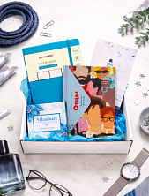 Подарочный набор на 23 февраля с книгой «Отцы», скетчбуком и шоколадом