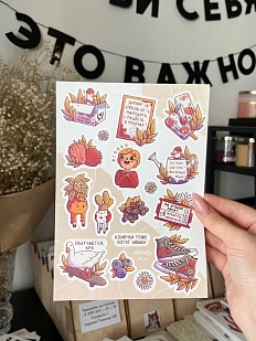 Стикерпак «Получается кря»