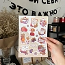 Стикерпак «Получается кря», превью фото 1