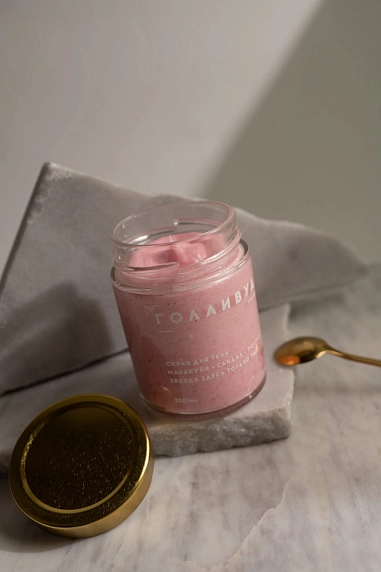 Скраб для тела Boutique de savon «Голливуд», 250 мл, фото 2.