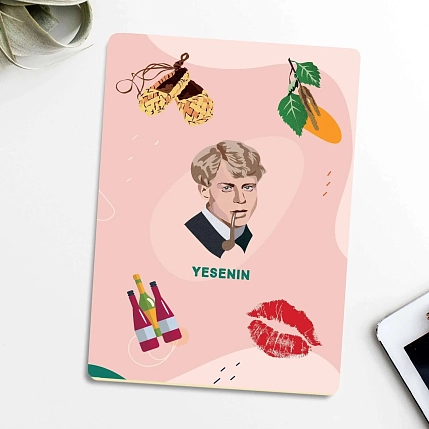 Тетрадь «Есенин», фото 5.