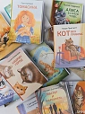 Чайный набор листовой Книжная полка, травяной чай с валерианой «О котах и кошках», 12 пакетиков, превью фото 6