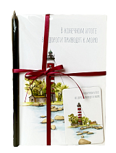 Подарочный набор Elizabeth Madar «В конечном итоге...», 40 листов