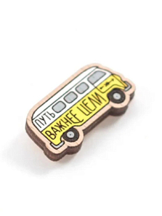 Значок WAF WAF «Путь важнее»