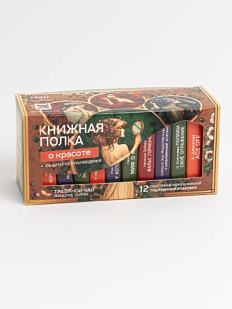 Чайный набор листовой Книжная полка, Травяной чай, женские тайны «О красоте», 12 пакетиков