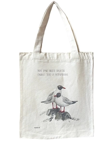 Сумка шоппер Elizabeth Madar «Море лучше любого лекарства», белый