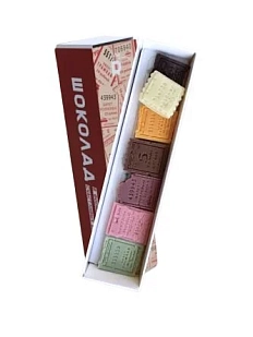 Мини-набор Rubiscookies «Счастливые билетики» 7 шт., шоколадный