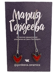 Серьги на длинной петле Сердечки, керамика, красные