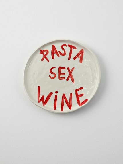 Тарелка ручной работы Pasta Sex Wine, керамика, 16 см, фото 1.