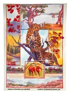 Стикерпак Лавкот «Леопарды. Осень», А6