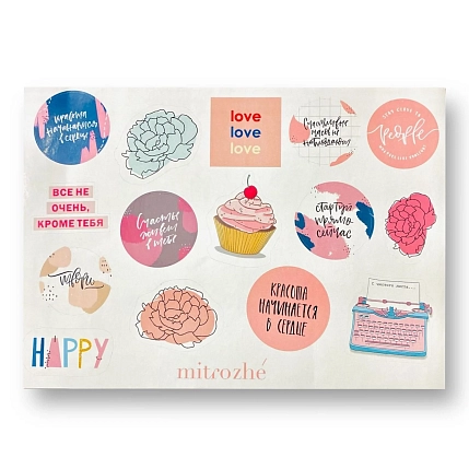 Набор наклеек Mitrozhe «Созидай», А5, фото 1.