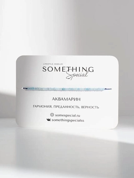 Браслет Something Special «Аквамарин», Long, фото 1.