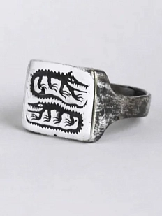 Перстень из нейзильбера «Крокодилы»