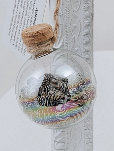 Ёлочный шар Зачарованные шары «Добрый», 6 см